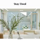 13월겨울 이미지