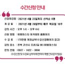 비엠마스터