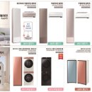 동호프라자 이미지