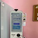 멍냥이방앗간 이미지