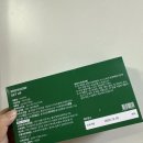 청양청정구기자농장 | 기상비책 2번발효구기자 후기｜청양 프리미엄 구기자 효능 제대로 느낀 리얼 리뷰