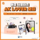 라이프클럽