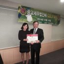 세무법인배 이미지