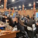 양천향교 이미지