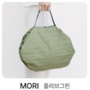 M-마트 - 남구 | 일본 기념품 추천-3초 접이식 슈파토 장바구니 마트 여행용 폴딩백(M,L 사이즈 비교) 내돈내산 후기 가격