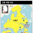 소록도는 편백 향이 나고 쑥섬은 꽃향기가 난다 이미지