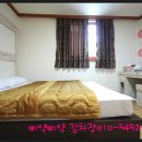 선화모텔 이미지