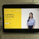 [250305-0308] 개강 후 첫주 일본어 공부 후기... | 가벼운학습지(마이라이트) 일본어 5주차(2)