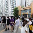 오후3시 이미지