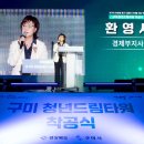 드림 이미지