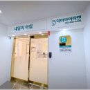 네일 아침 이미지