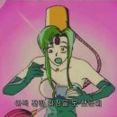 루네 이미지