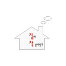 태기기획 | 스포츠조선] 패션 대기업 기획자&마케터 신입 상시채용인재 발굴 프로젝트 - EP.7 : 7주차 기획 코칭3 후기