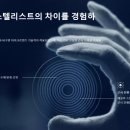더존안경안동점 네이버블로그