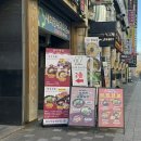 평촌본프라자 이미지