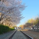 별기획