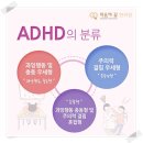 마음우리한의원 이미지