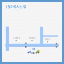 전주당