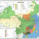 중국 언어 지도 이미지