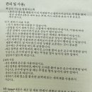 서브에브리데이