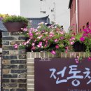 행복직물 Daum카페