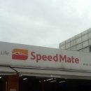 스피드메이트 봉담점 이미지