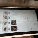 강남/강남역 붕어빵 추천 서울붕어베이커리(다양한 맛의 붕어빵)