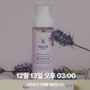 남도의꿈 2농장 이미지