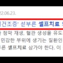 지니산부인과의원 이미지