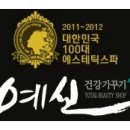 안락1동-1 이미지