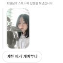 좋은 비는 때를 알고 내린다