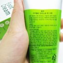 [몽쥬]발관리제품 뷰티풋 풋케어 사용후기!