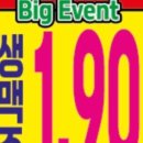 태리로 287 이미지