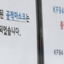 용산경북약국 중앙일보