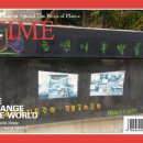 초연다구박물관 이미지