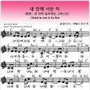 내안에 - 수성구 무학로 85 | 내안에