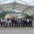 김삿갓면-8 강원일보