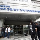 서남지 이미지