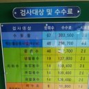 대룡정수장 이미지