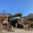 명동식육점 이미지