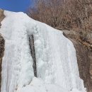 지리산풍경 이미지
