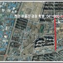 환서중학교 이미지