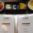 산본오케타니 이미지