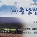 현대옥금호점 이미지