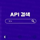 브이이컨설턴트 이미지