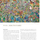 심상풍경 이미지