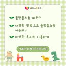 위더스플랫폼 이미지
