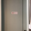 정씨함박(동두천점) 네이버블로그