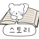 평화제일마트 이미지