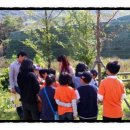 고대산산촌체험마을 이미지